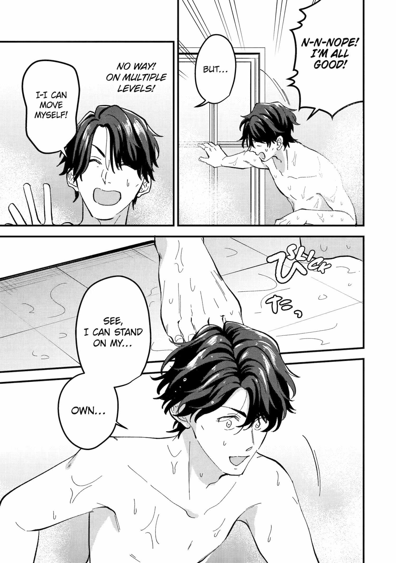 Love's Just an Act - Chapter 13.3 - Page 1