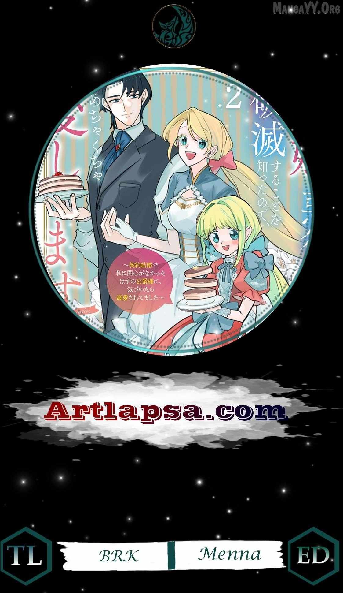 Loving My Doomed Villainess Stepdaughter — And Winning the Duke's Heart by Accident - Chapter 15 - Page 1