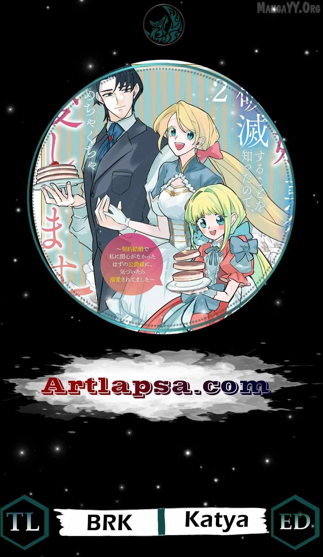 Loving My Doomed Villainess Stepdaughter — And Winning the Duke's Heart by Accident - Chapter 22 - Page 1