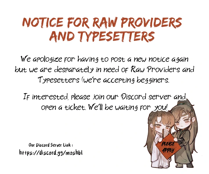 Low Temperature Burns - Chapter 11 - Page 1