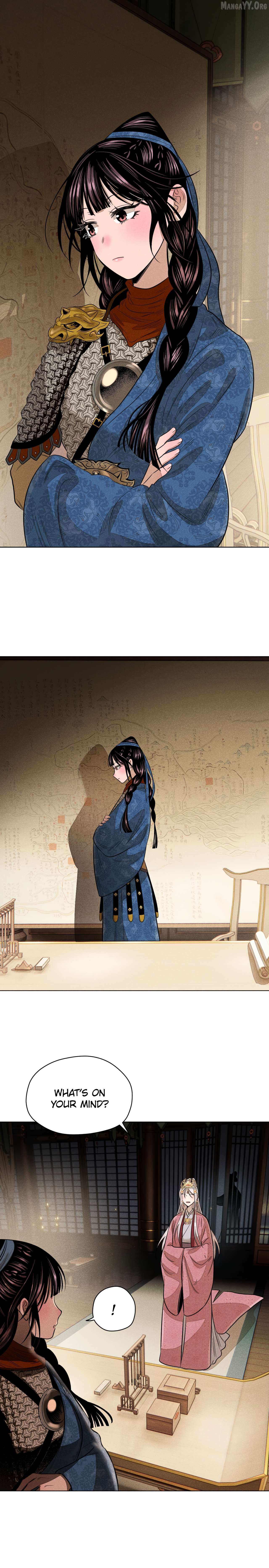 Lu Ming Banquet - Chapter 24.1 - Page 1