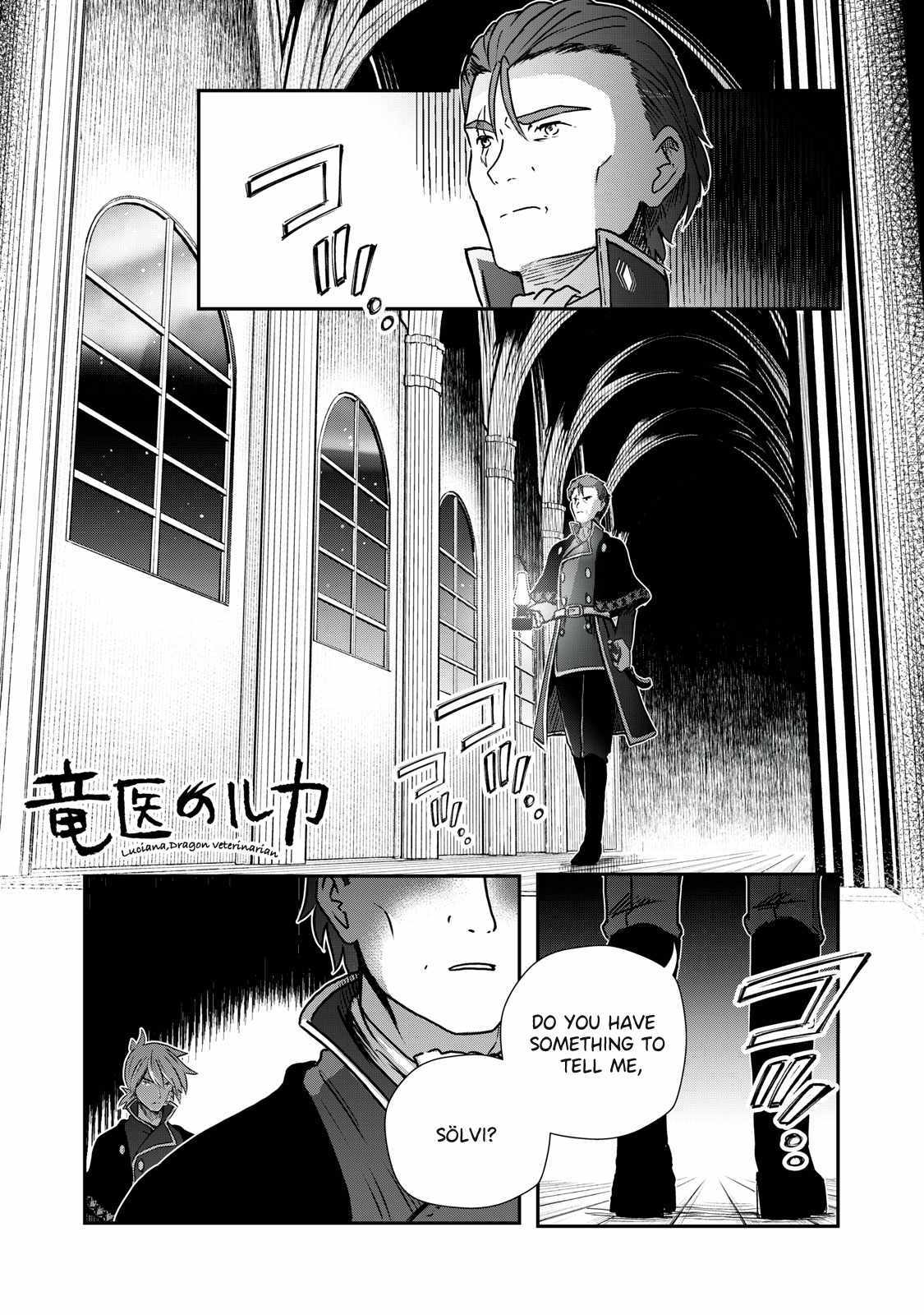 Luca, Dragon Vet - Chapter 12 - Page 1