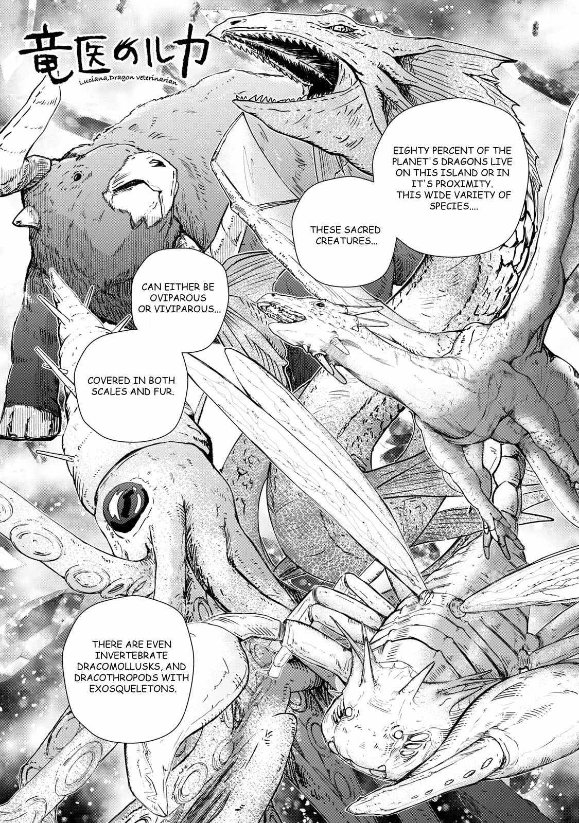 Luca, Dragon Vet - Chapter 2 - Page 1