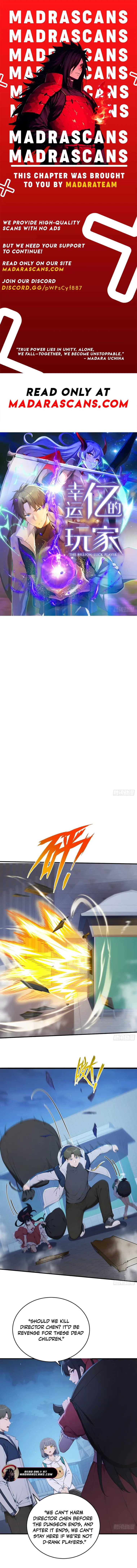 Lucky billion player - Chapter 73 - Page 1