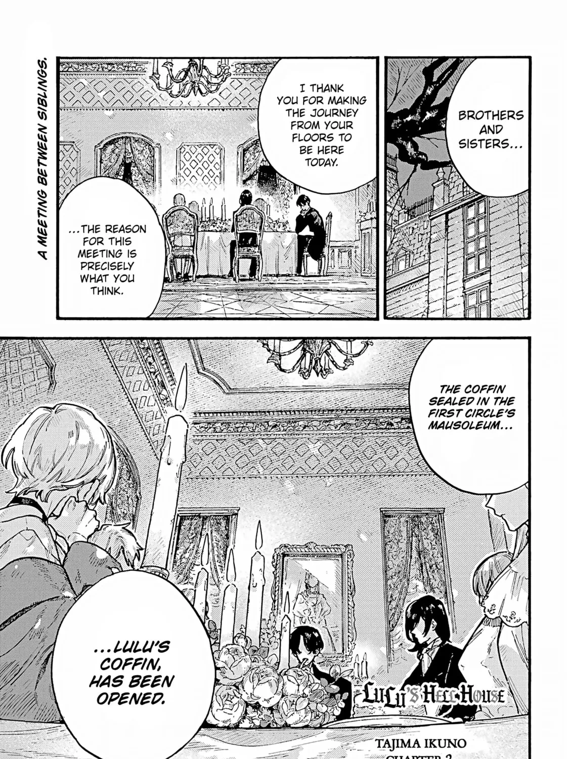 Lulu no Hell House - Chapter 3 - Page 1