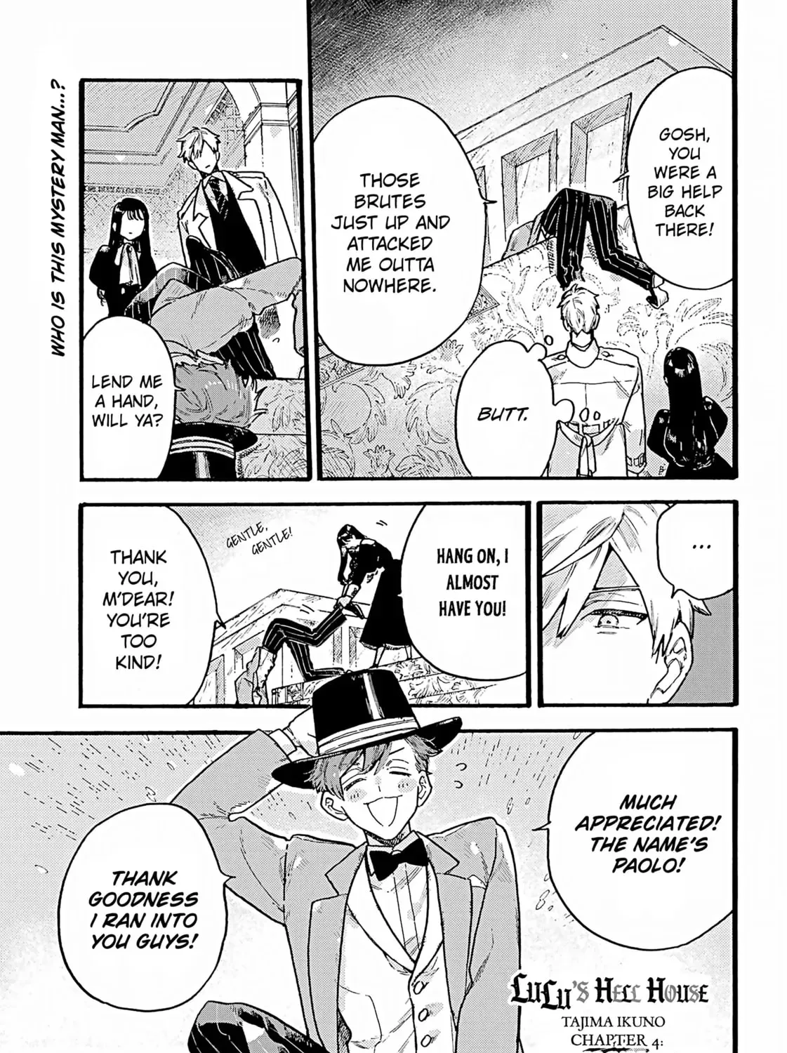 Lulu no Hell House - Chapter 4 - Page 1