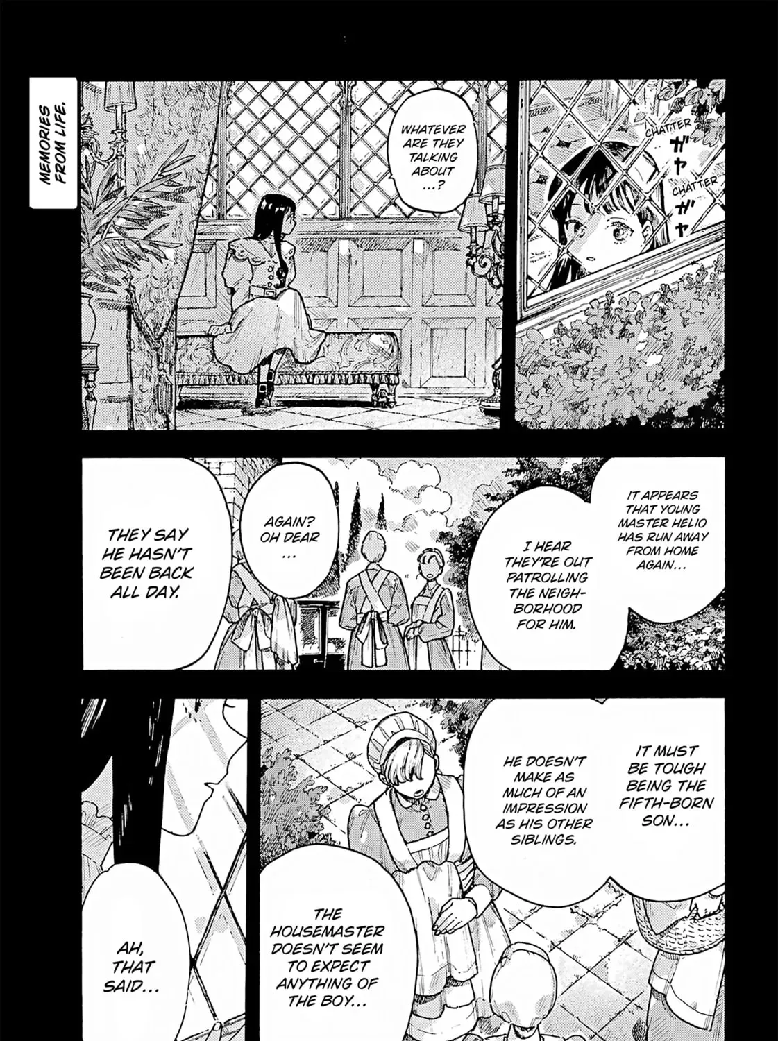 Lulu no Hell House - Chapter 5 - Page 1