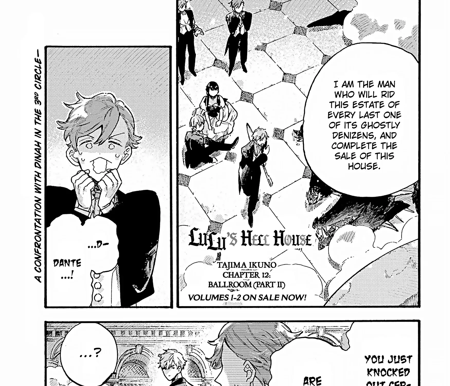 Lulu's Hell House - Chapter 12 - Page 1