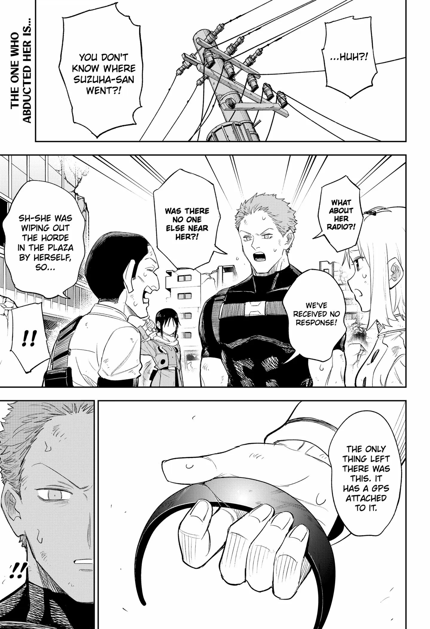 Lunatic Terrapop - Chapter 31 - Page 1