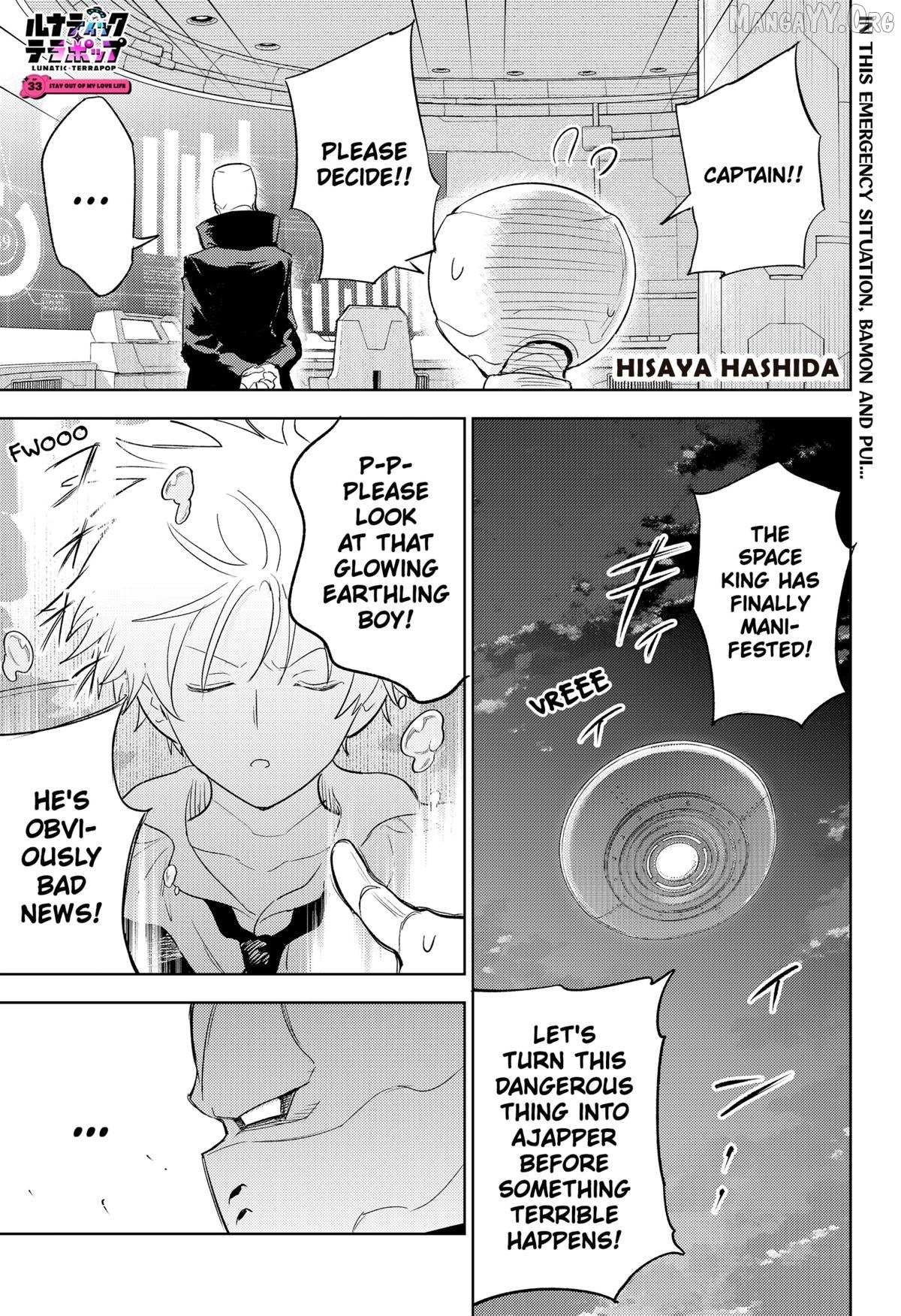 Lunatic Terrapop - Chapter 33 - Page 1