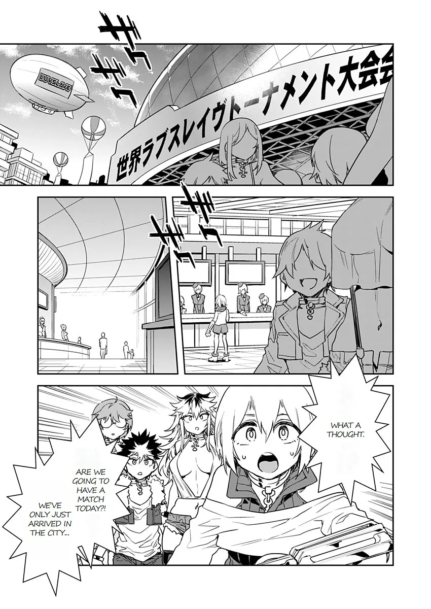 Luvslave - Chapter 13 - Page 1