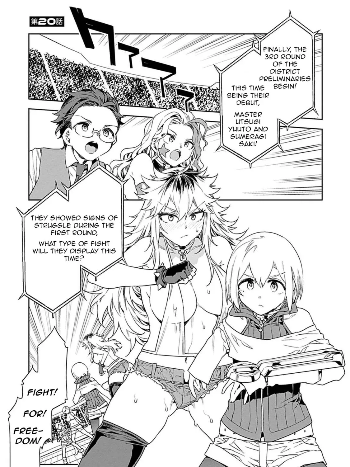 Luvslave - Chapter 20 - Page 1