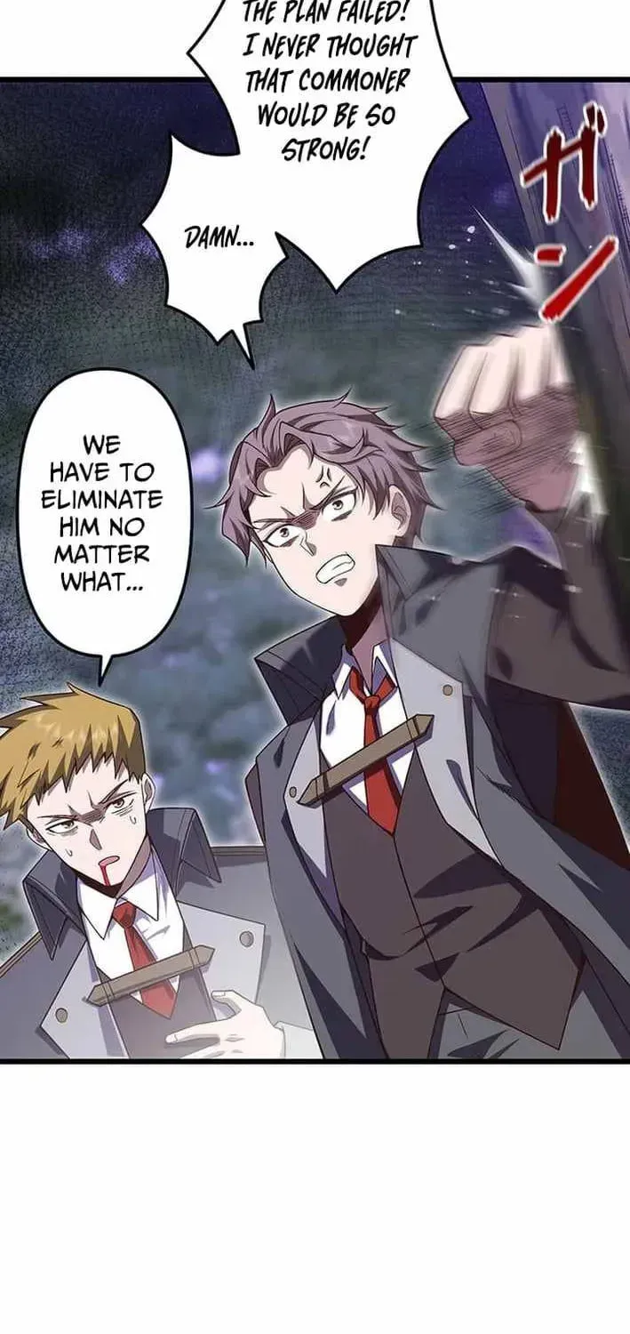 Machi no Hibujutsushi - Chapter 8 - Page 2