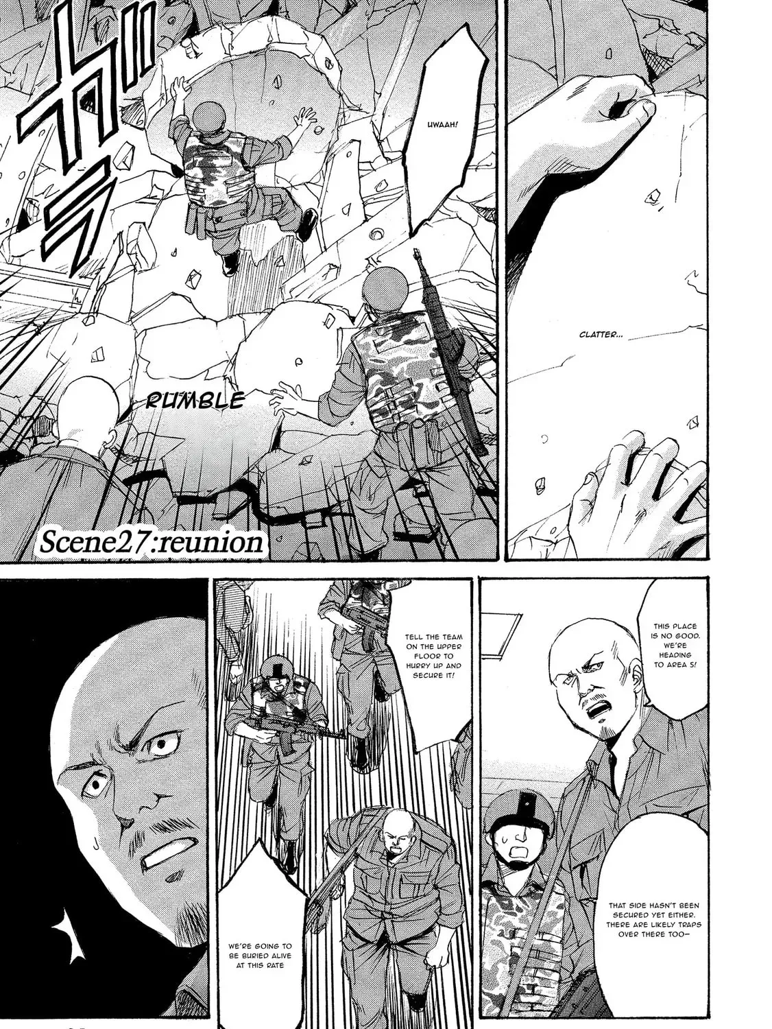 Mad Erosionoid - Chapter 27 - Page 1