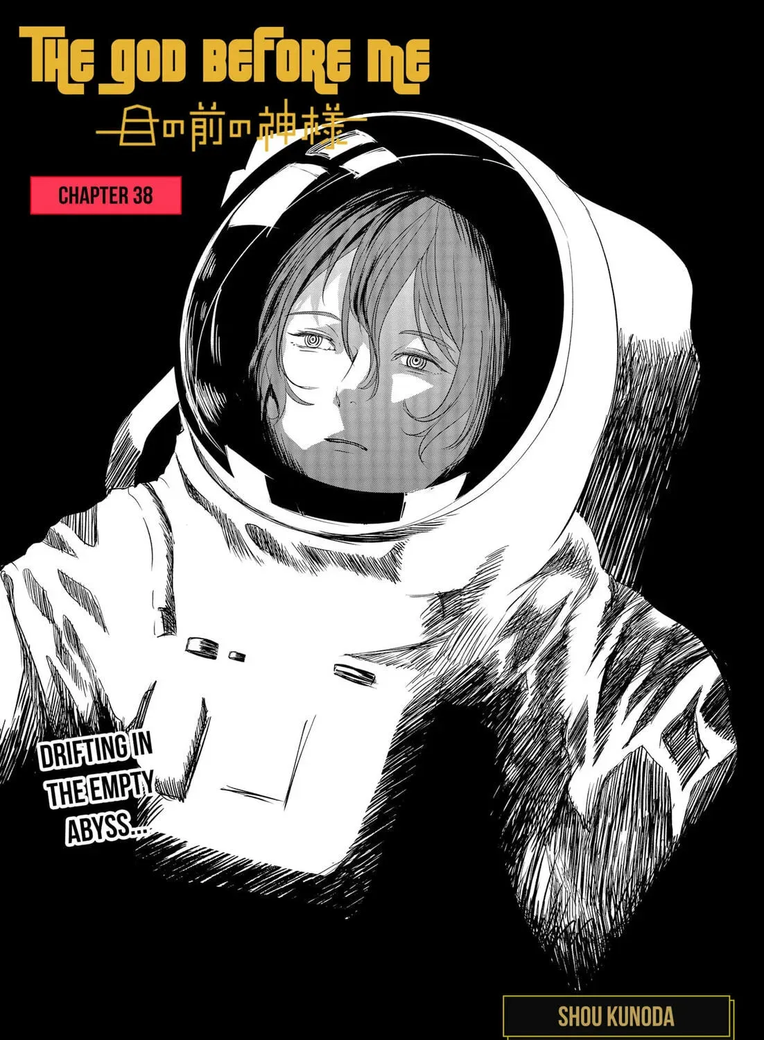 Mad - Chapter 38 - Page 1