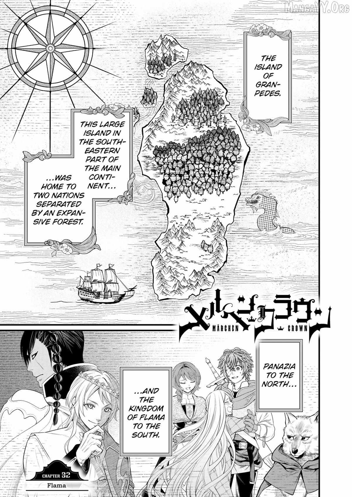 Märchen Crown - Chapter 32 - Page 1