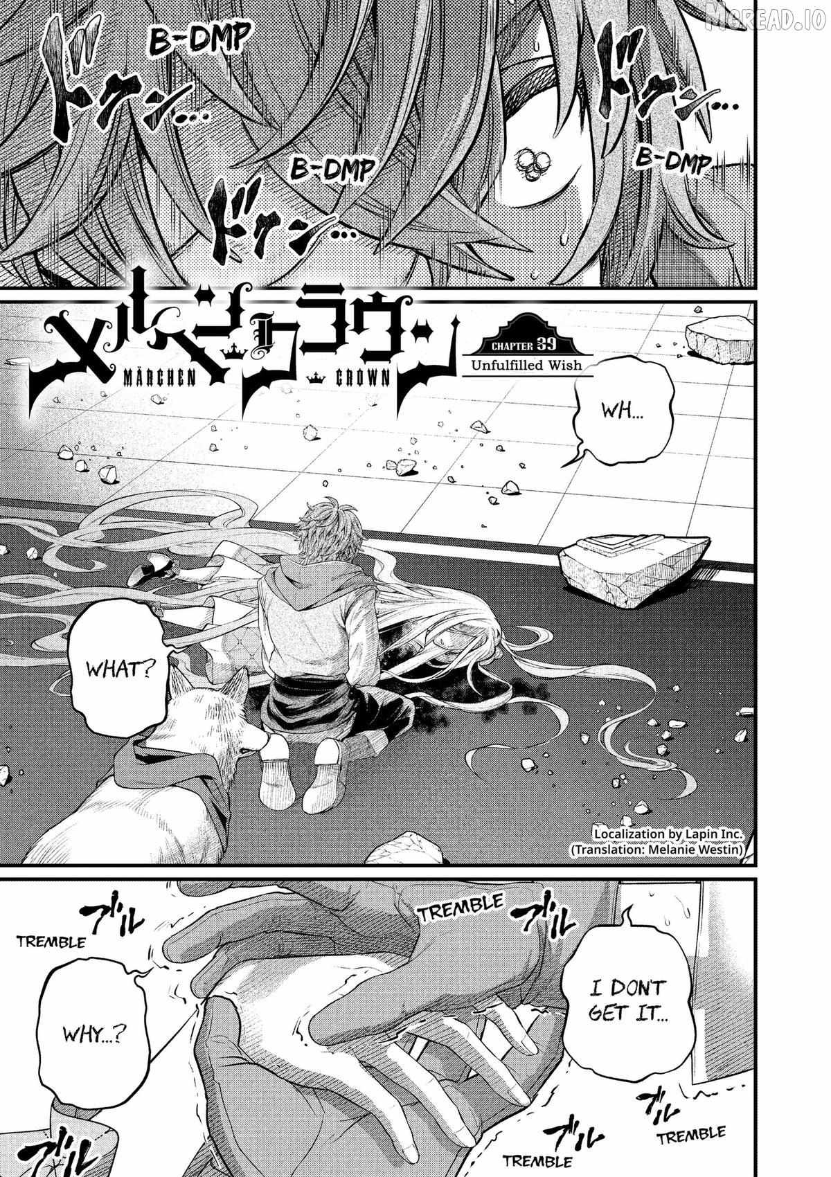 Märchen Crown - Chapter 39 - Page 1