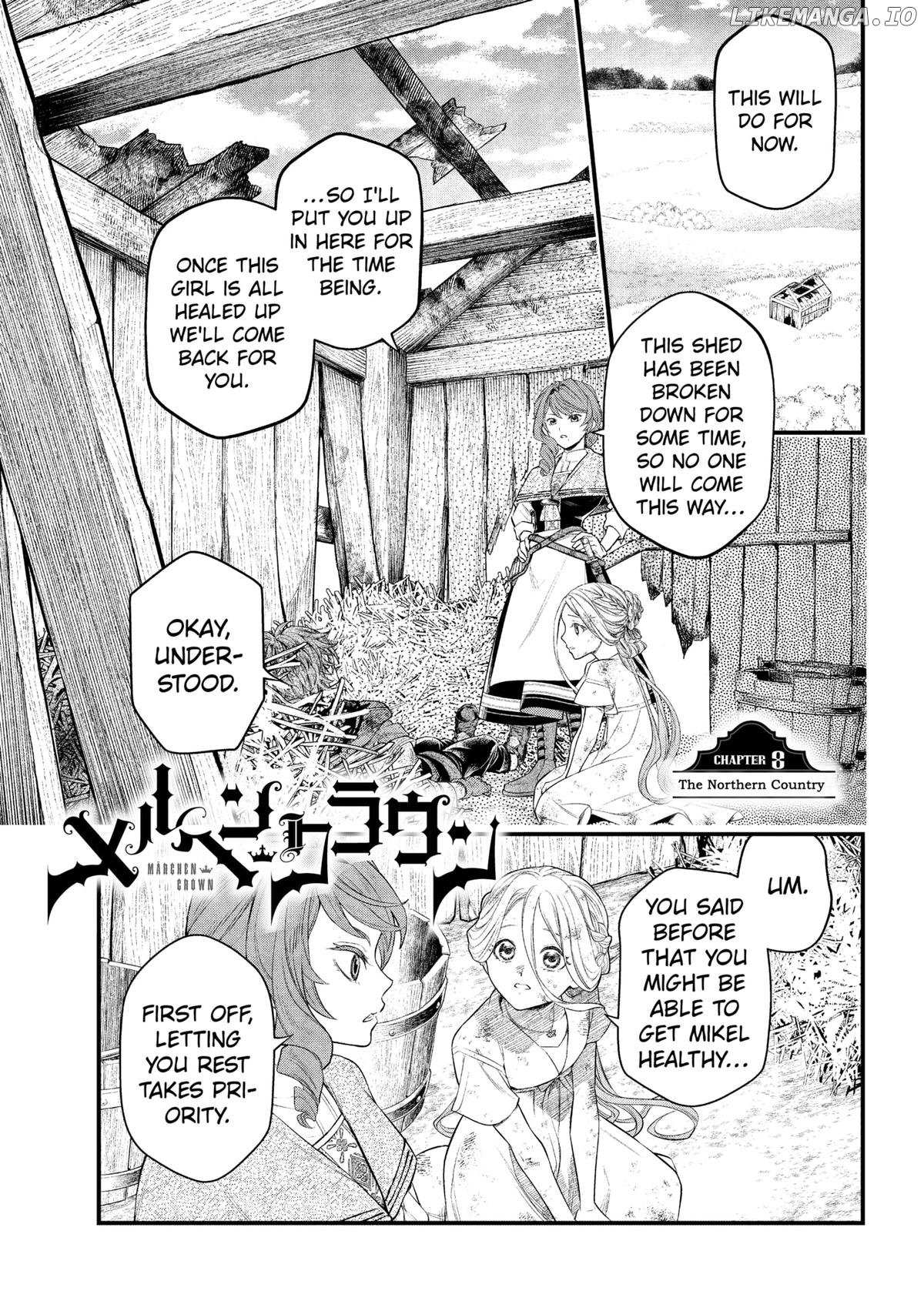 Märchen Crown - Chapter 8 - Page 1