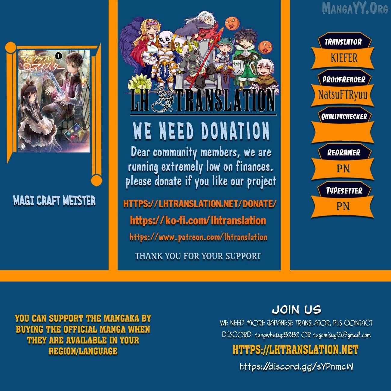 Magi Craft Meister - Chapter 75 - Page 1