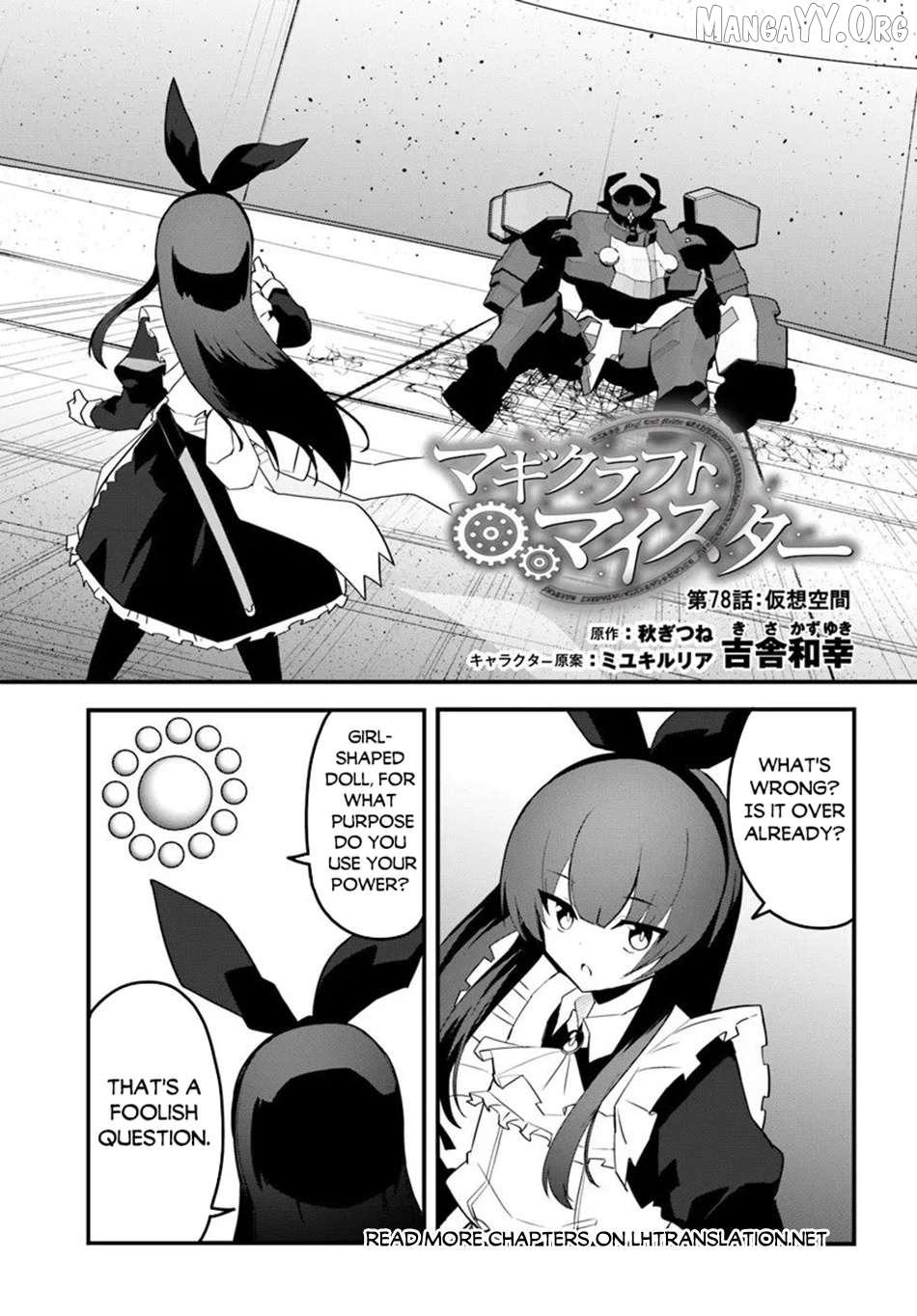 Magi Craft Meister - Chapter 78 - Page 1