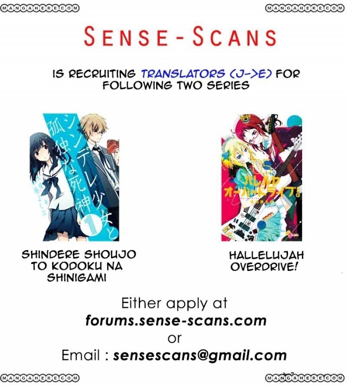 Magi - Vol.12 chapter 166 : before the beginnin... - Page 2