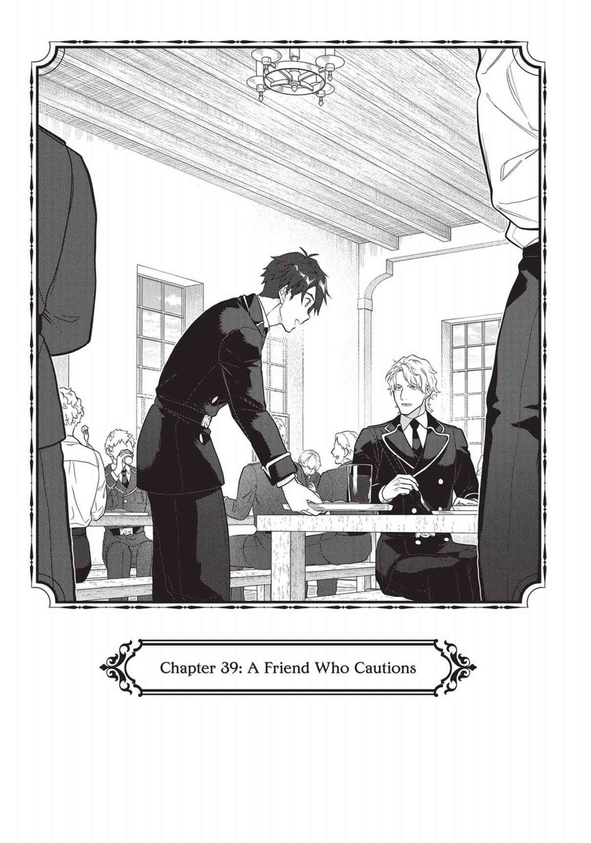 Magic Artisan Dahliya Won't Hang Her Head ~Dahliya Wilts No More~ - Chapter 39 - Page 1