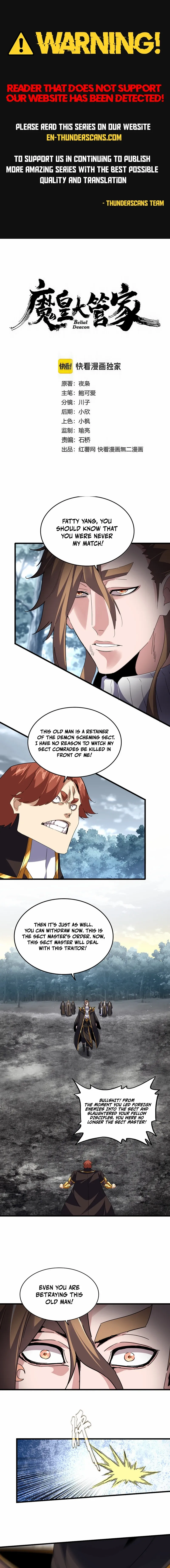 Magic Emperor - Chapter 810 - Page 1