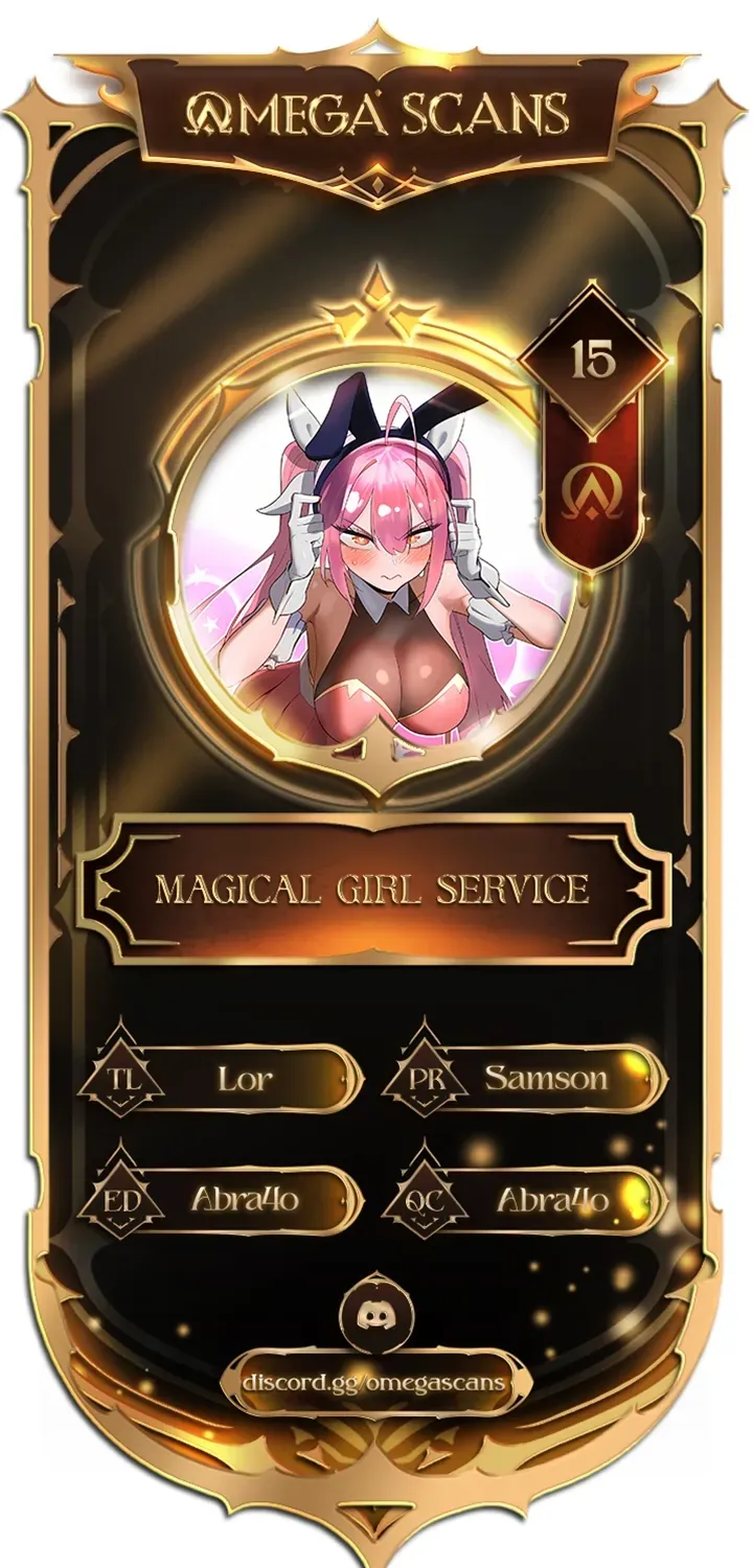 Magic Girl Service - Chapter 15 - Page 1