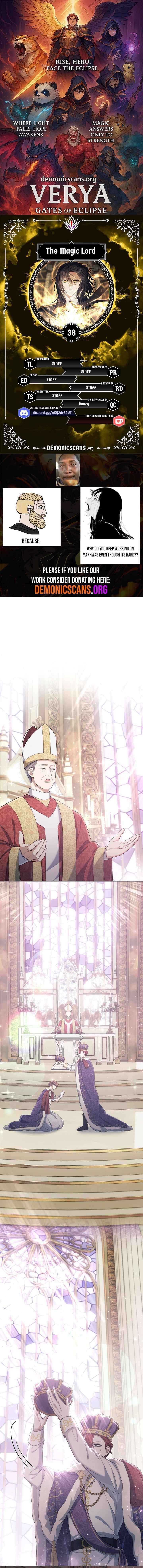 Magic Lord - Chapter 38 - Page 1