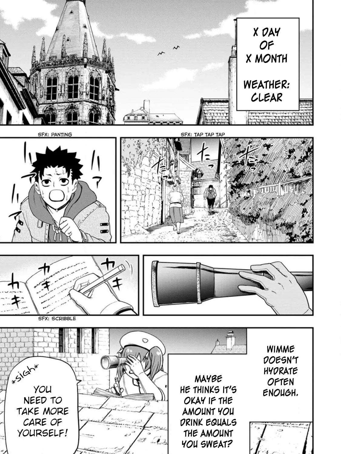 Magical Buffs: The Support Caster is Stronger Than He Realized - Chapter 19.5 - Page 1