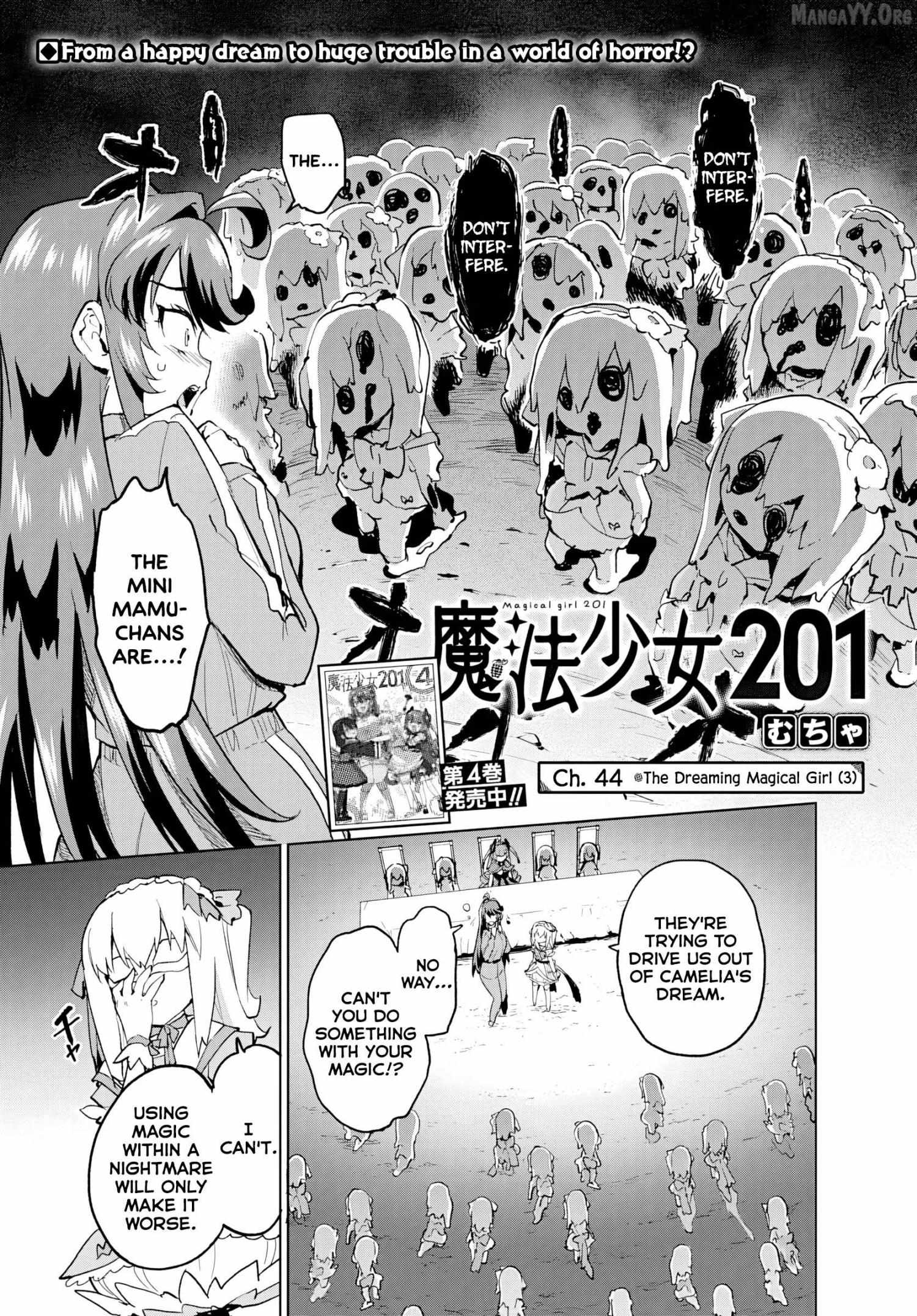 Magical Girl 201 - Chapter 44 - Page 2