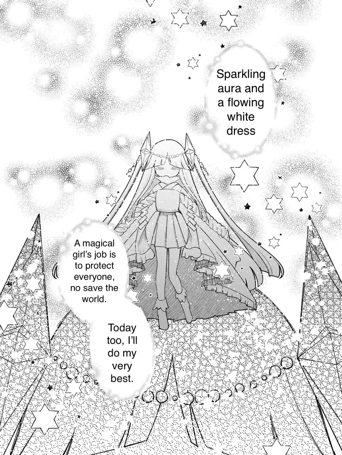 Magical Girl Sei - Chapter 1 - Page 1