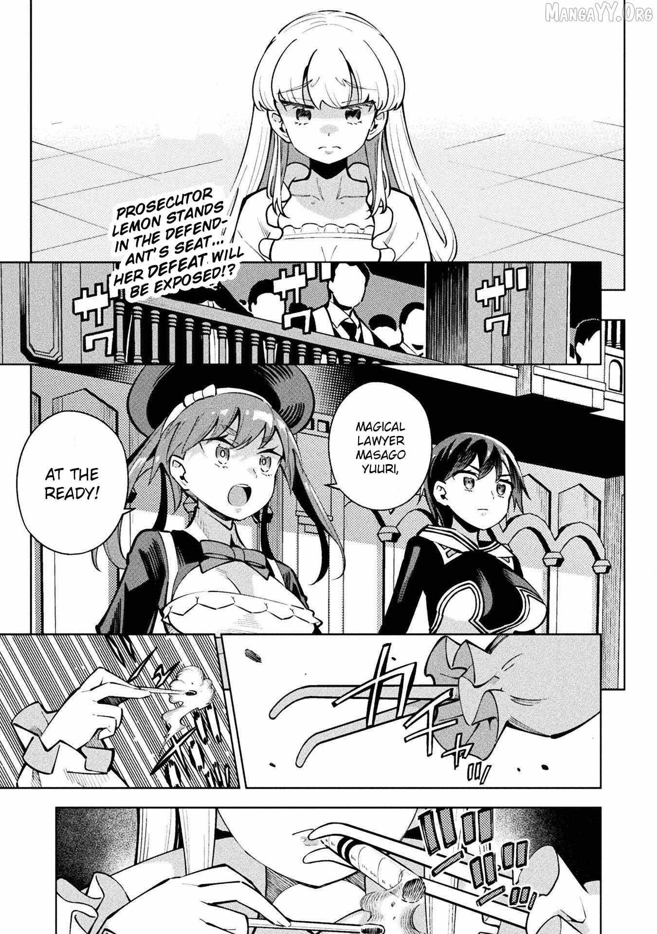 Magical Girl's Defeat Trial - Chapter 14 - Page 1