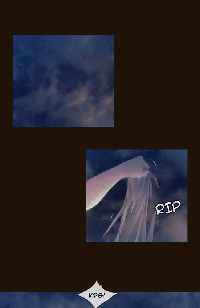 Magician (Kim Sarae) - Chapter 338 - Page 1