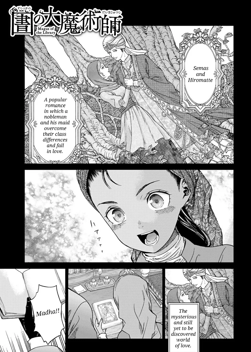 Magus of the Library - Chapter 43 - Page 1