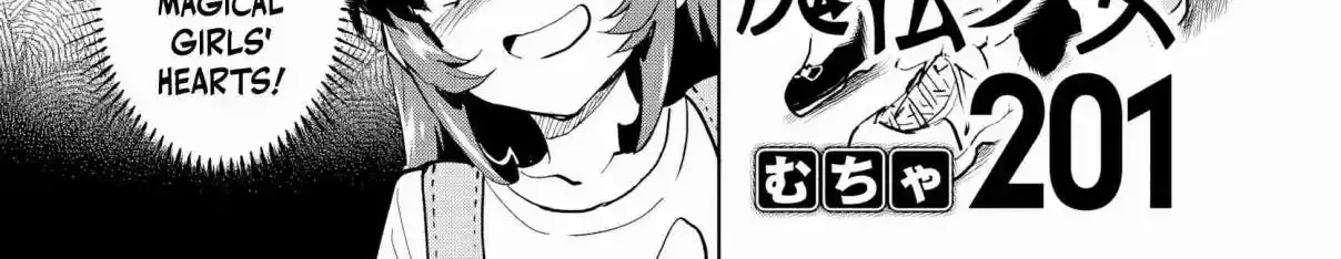 Mahou Shoujo 201 - Chapter 40 - Page 2