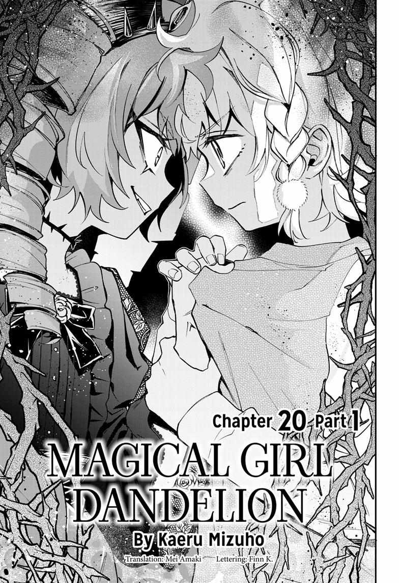 Mahou Shoujo Dandelion - Chapter 20.1 - Page 1