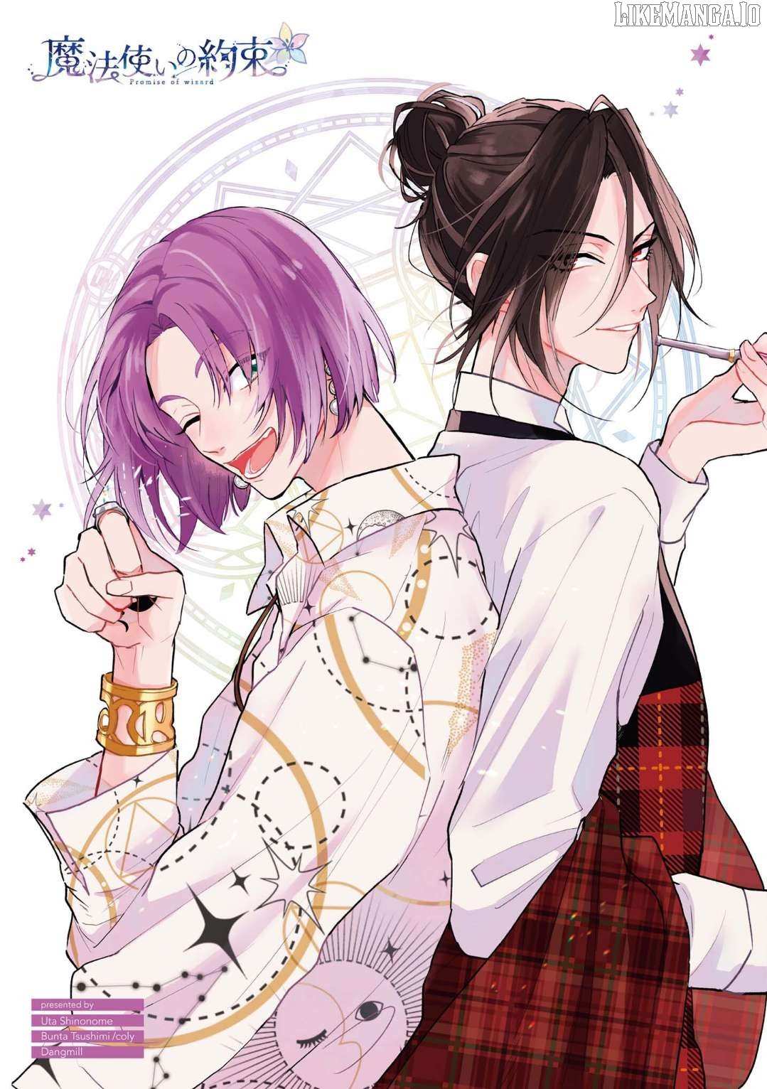 Mahoutsukai no Yakusoku - Chapter 1 - Page 1