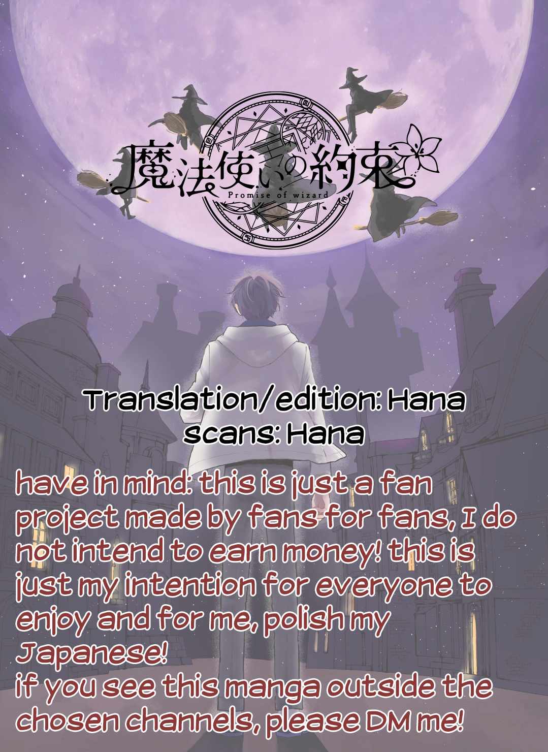 Mahoutsukai no Yakusoku - Chapter 4 - Page 1