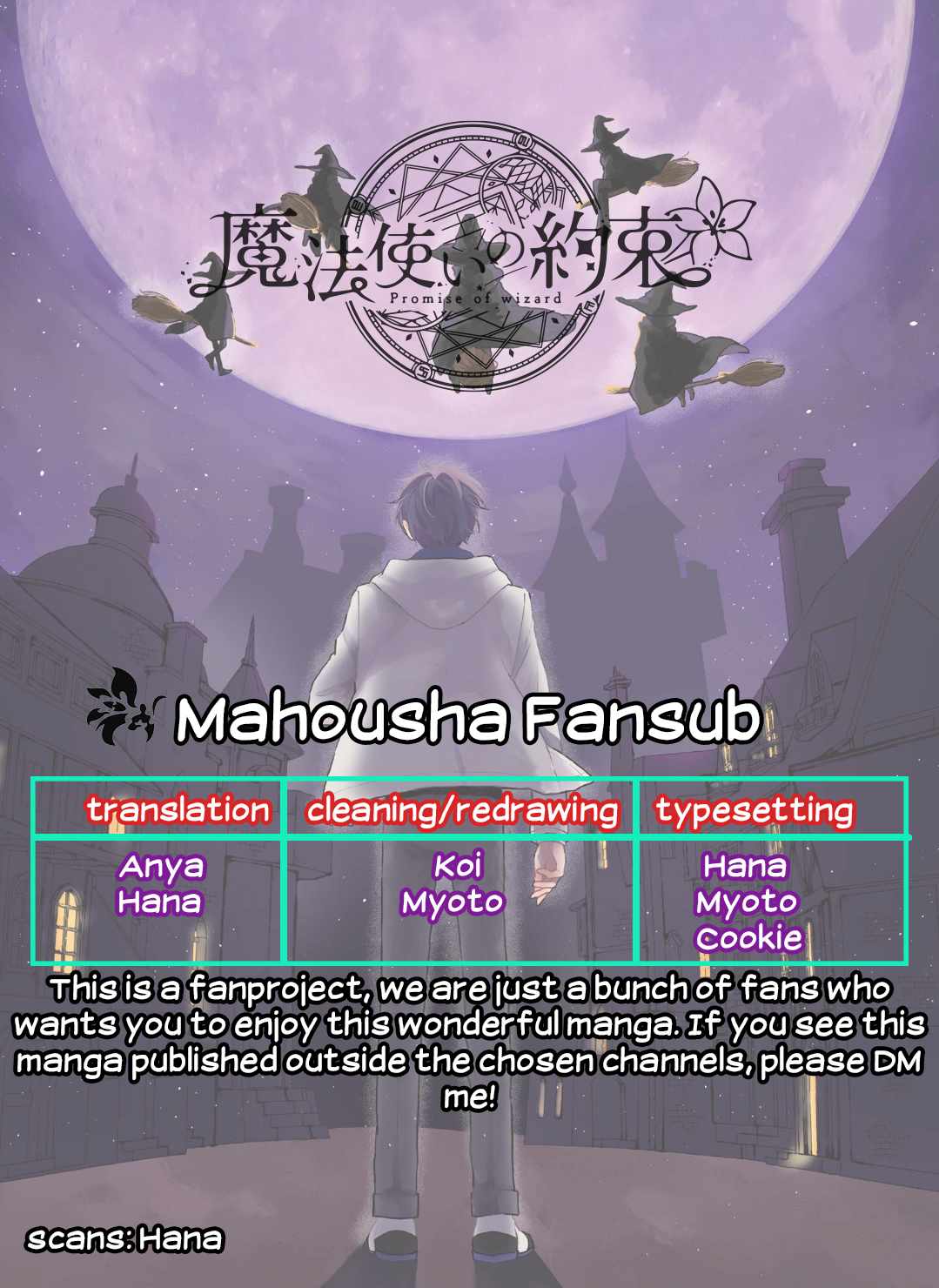 Mahoutsukai no Yakusoku - Chapter 5 - Page 1