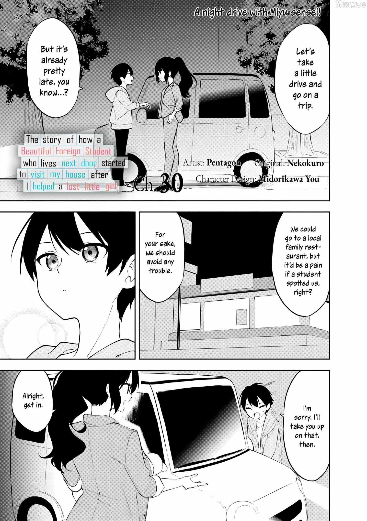 Maigo ni Natteita Youjo wo Tasuketara, Otonari ni Sumu Bishoujo Ryuugakusei ga Ie ni Asobi ni Kuru You ni Natta Ken Nitsuite - Chapter 30 - Page 1