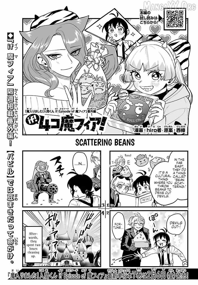 Mairimashita! Iruma-kun Mafia AU - Chapter 29.1 - Page 1