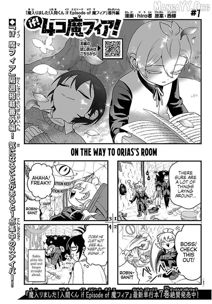 Mairimashita! Iruma-kun Mafia AU - Chapter 34.1 - Page 1