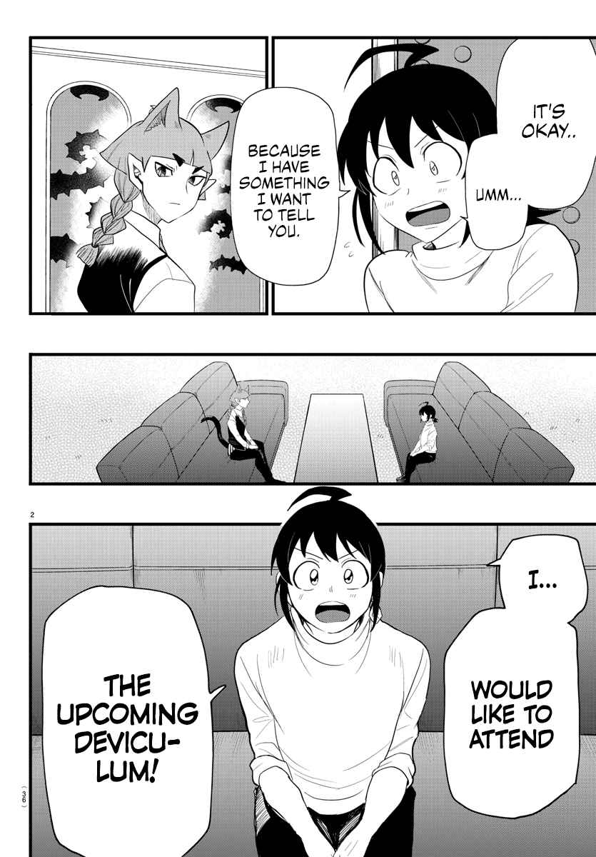 Mairimashita! Iruma-Kun - Chapter 287 - Page 2