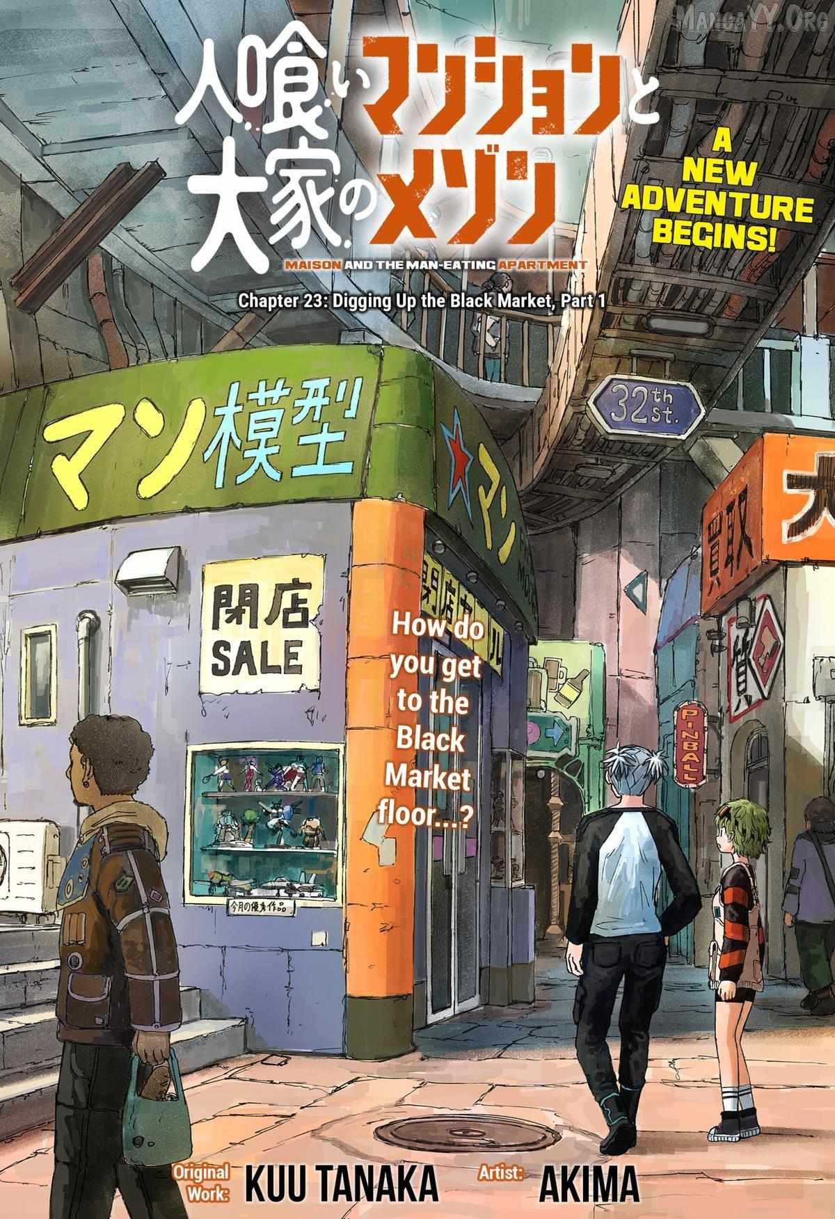 Maison and the Man-Eating Apartment - Chapter 23 - Page 1