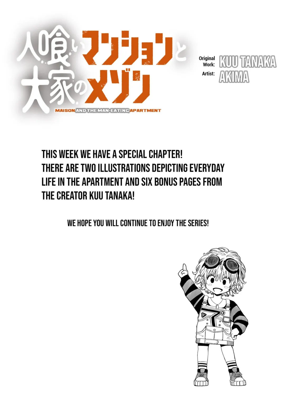 Maison and the Man-Eating Apartment - Chapter 4.1 - Page 1