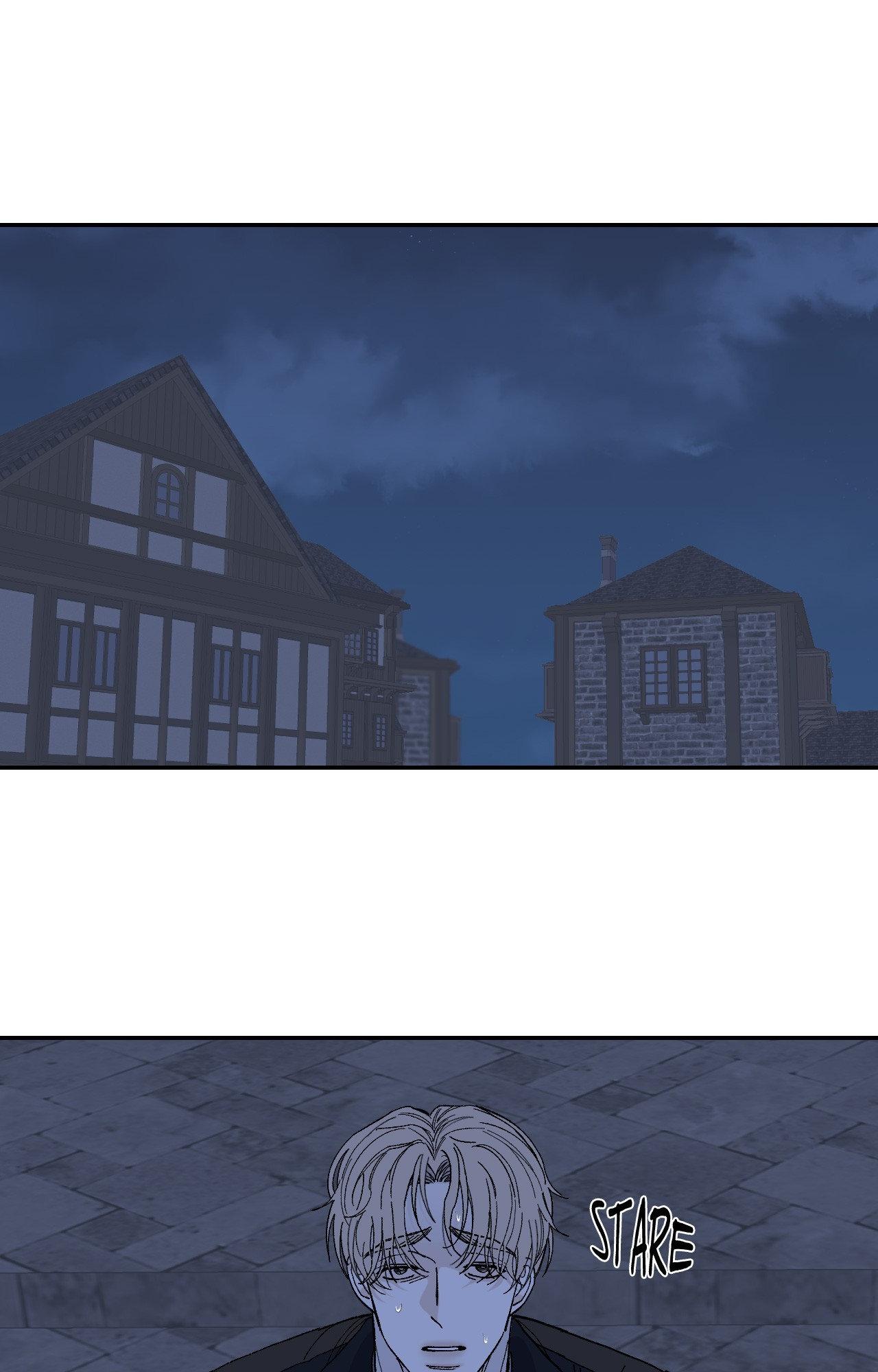 Maison - Chapter 56 - Page 1