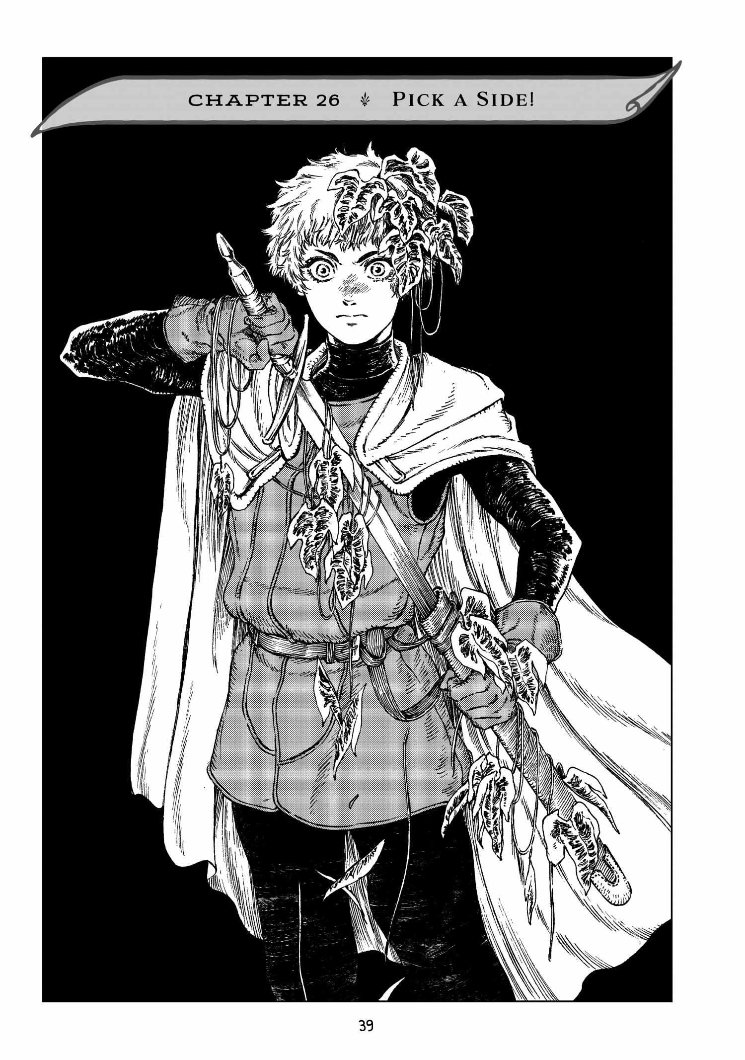 Majo no Eden - Chapter 26 - Page 1