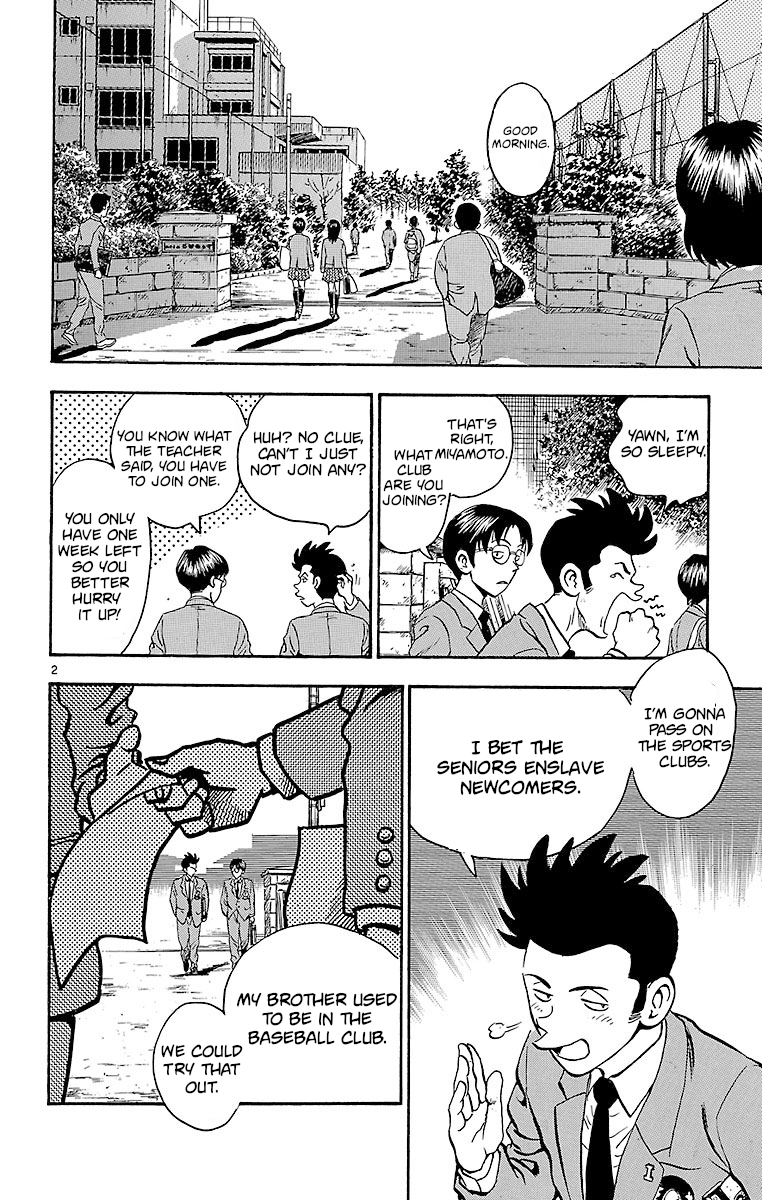 Major - Vol.15 Chapter 127: Brief Happiness - Page 2