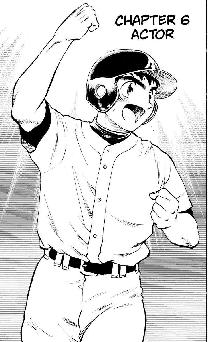 Major - Vol.29 Chapter 258: Actor - Page 1